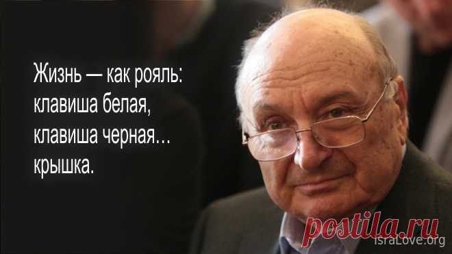 - Серёга, ты завтра свободен? - Свободен. - Приходи ко мне. Единоборство вампиров увидишь. - Каких? Что? - Теще моей пиявки ставить будут. - Выпуск №2189 — Вокруг смеха