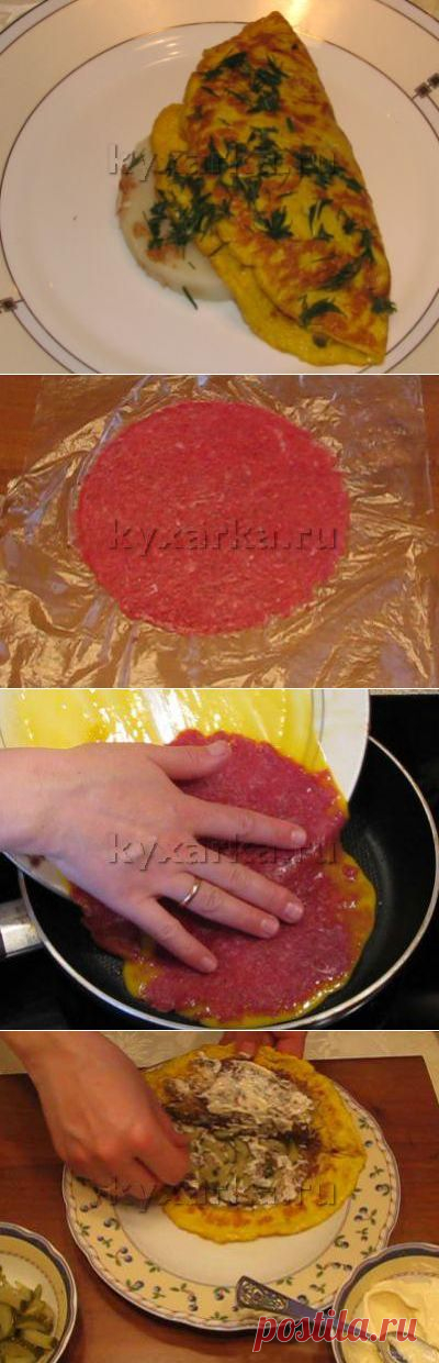Бризоль - очень вкусно!.