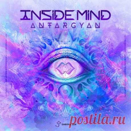 Inside Mind – Antargyan - FLAC Music