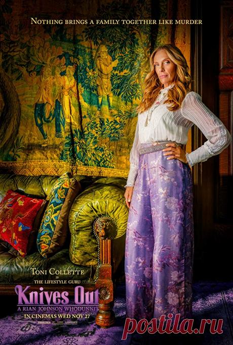 Тони Коллетт