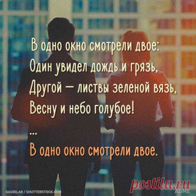 (3) Facebook