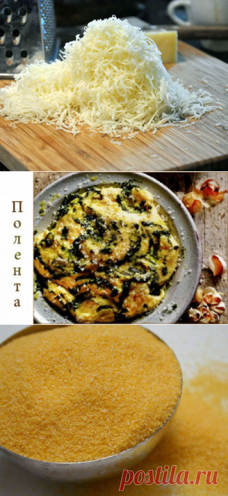 Полента: как готовить | Рецепты Джейми Оливера