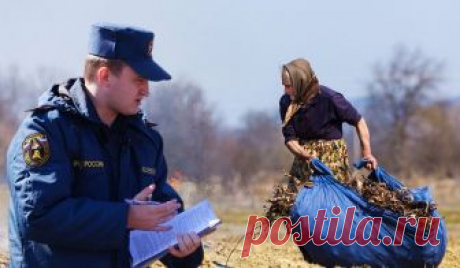 Какие нормы нарушает факт сжигания мусора на собственном участке ⋆ Листай.ру ✪ Портал новостей Ситуация со сжиганием дачного мусора на собственном дачном или загородном участке иногда может обернуться для хозяина земли немалыми проблемами с соседями и даже государственными надзорными органами.