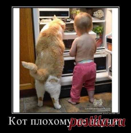 Да, Уж!)))))))))))
СОХРАНИТЬУстановить себе