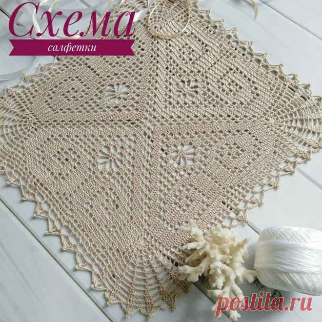 Филейная салфетка крючком. Схема. / knittingideas.ru