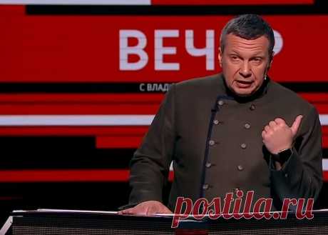 Владимир Рудольфович Соловьёв, кто он на самом деле и почему так одевается? | Текстильные Новости | Яндекс Дзен