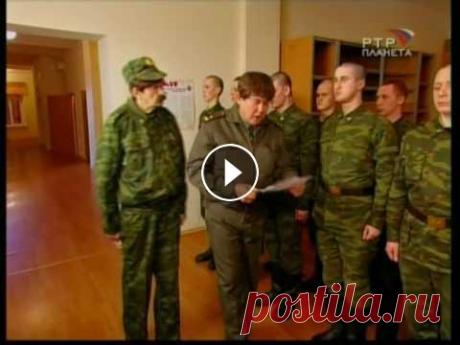 Городок - 23 Февраля Городок N 196 (2009 г.) Поздравление с 23 февраля в воинской части...