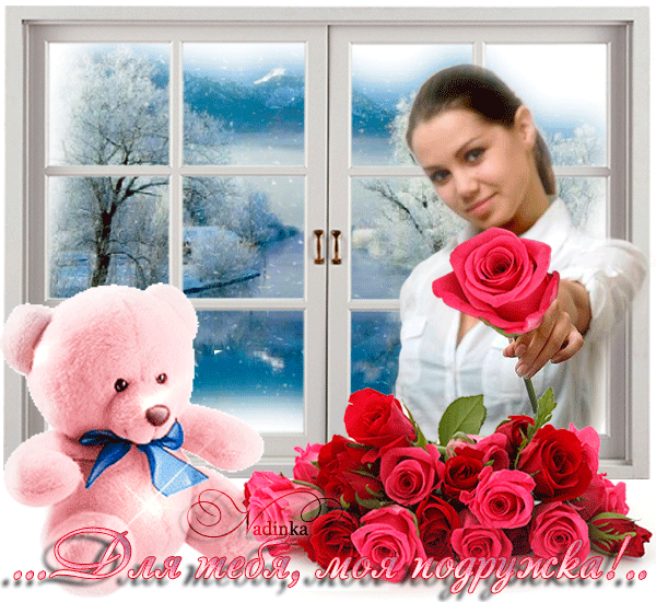Мой Мир@Mail.Ru