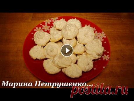 ВКУСНОЕ БЕЗЕ В МУЛЬТИВАРКЕ, ПРОСТОЙ РЕЦЕПТ БЕЗЕ С ОРЕХАМИ #РЕЦЕПТЫ ДЛЯ МУЛЬТИВАРКИ Безе в мультиварке Redmond, простой рецепт безе с орехами. Как приготовить безе. Рецепты для мультиварки. Мультиварка. Безе получаются расыпчатыми, не...