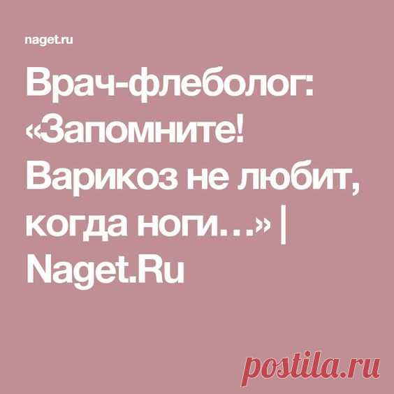 (655) Pinterest