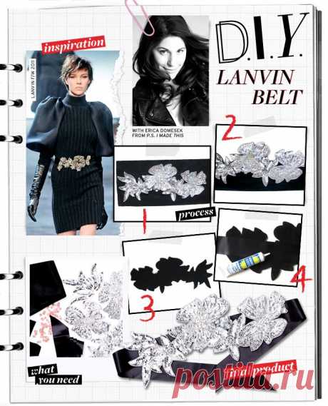 Как сделать пояс из коллекции LANVIN (DIY) / Ремни / Модный сайт о стильной переделке одежды и интерьера
