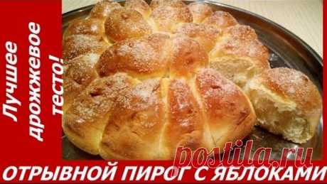 Одноклассники