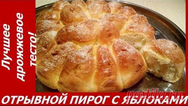Одноклассники