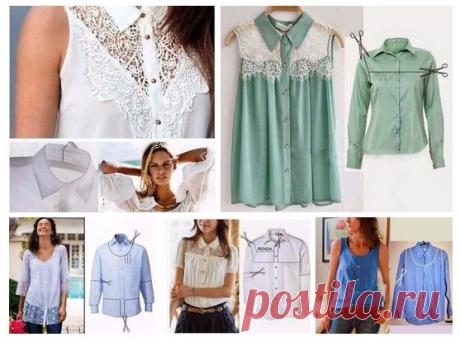 Переделка мужских рубашек в женственные блузы