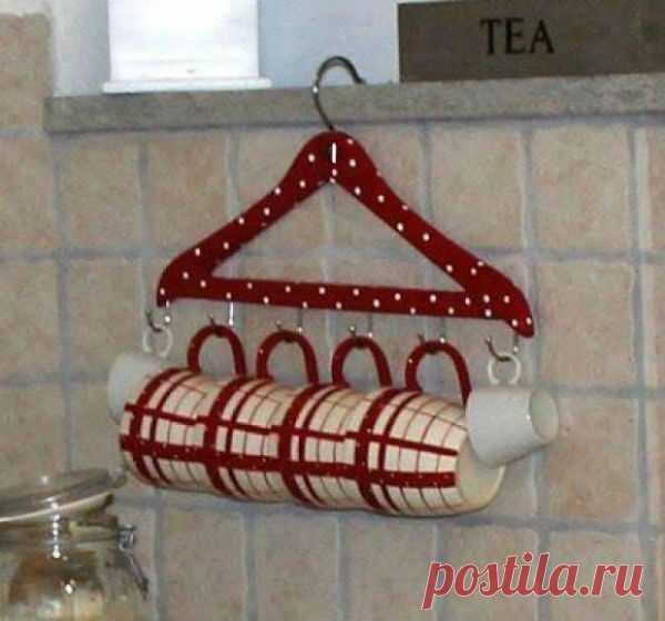 Чашки на плечиках Модная одежда и дизайн интерьера своими руками