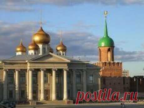 10 сентября отмечается день города "Тула"