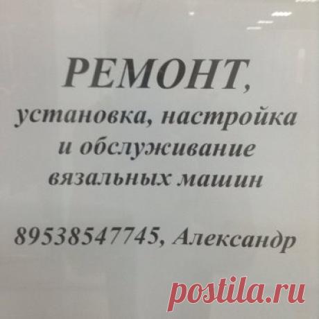 Одноклассники