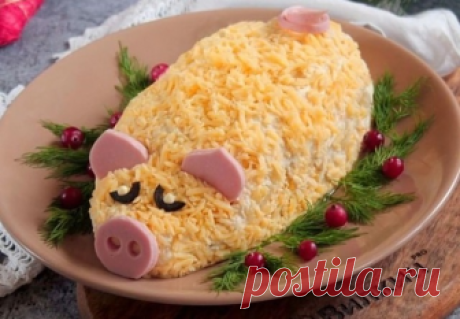 Новогодний салат"Свинка"с Курицей и Ананасом!!!