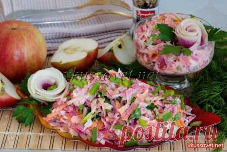 Салат из дайкона с морковью и яблоком Рецепт приготовления салата из дайкона с морковью и яблоком. Салаты из сырых овощей – это самые полезные блюда, они низкокалорийные, являются главным источником витаминов и минералов необходимых для здоровья, особенно в зимний сезон. Дайкон – это корнеплод, недавно появившийся на наших прилавках