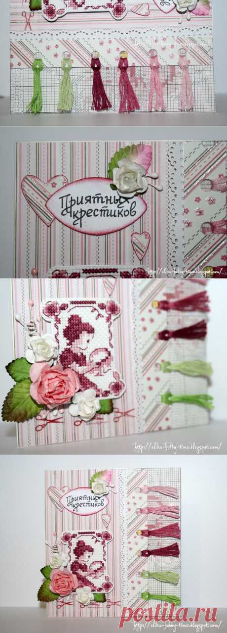Hobby Time: Открытка для вышивальщицы
