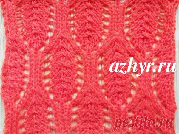 Несложный ажурный узор спицами - схема | АЖУР - схемы узоров