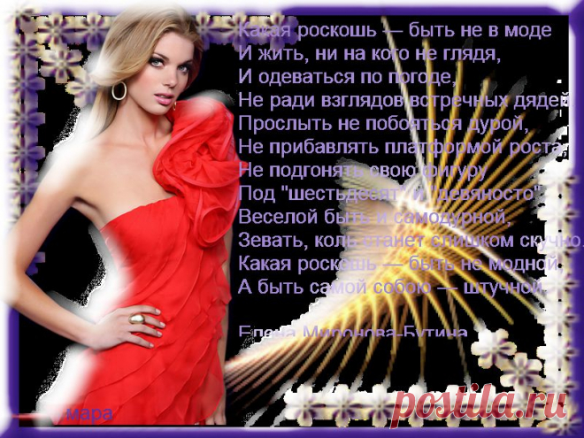 мои работы в эдиторе