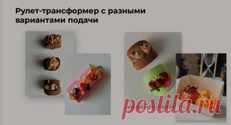 Скриншот-28-06-2025 10:54:36.jpg
