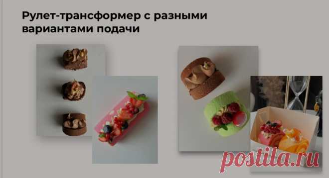 Скриншот-28-06-2025 10:54:36.jpg