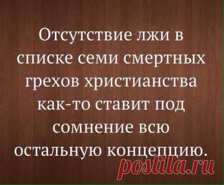 Пин на доске Words-2800