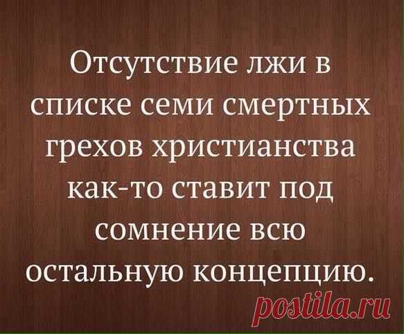 Пин на доске Words-2800