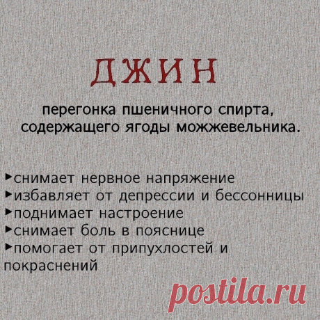 Ideas & Decor