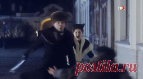 Агата и сыск. Рулетка судьбы