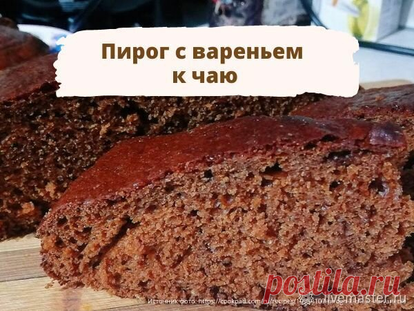 Сладости НЕ ПОКУПАЙТЕ!!! Этот рецепт дешевле и вкуснее! | Ярмарка Мастеров•livemaster.ru | Яндекс Дзен