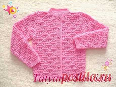 Кофточка для девочки
Автор работы Татьяна Шнейдер(Резанова)
схема узора