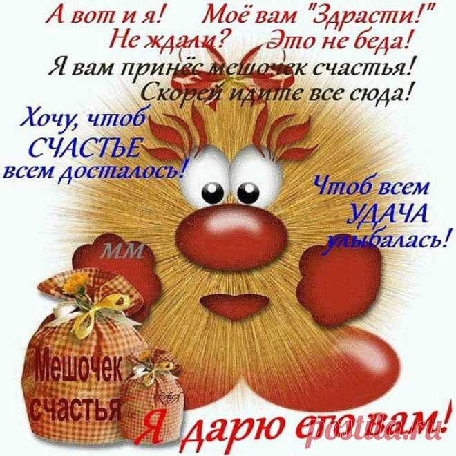 Редактировать описание