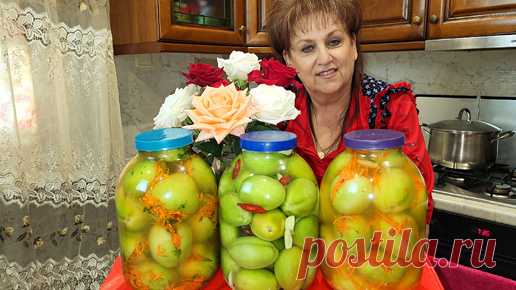 Квашеные зелёные ПОМИДОРЫ за 2 дня. Простой и быстрый рецепт! Зелёные ПОМИДОРЫ как бочковые! | На кухне у Любани | Дзен