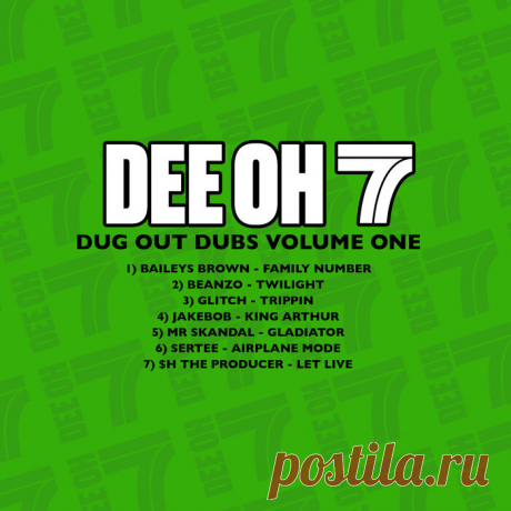 VA — DUG OUT DUBS VOLUME ONE UK/USA DOWNLOAD.