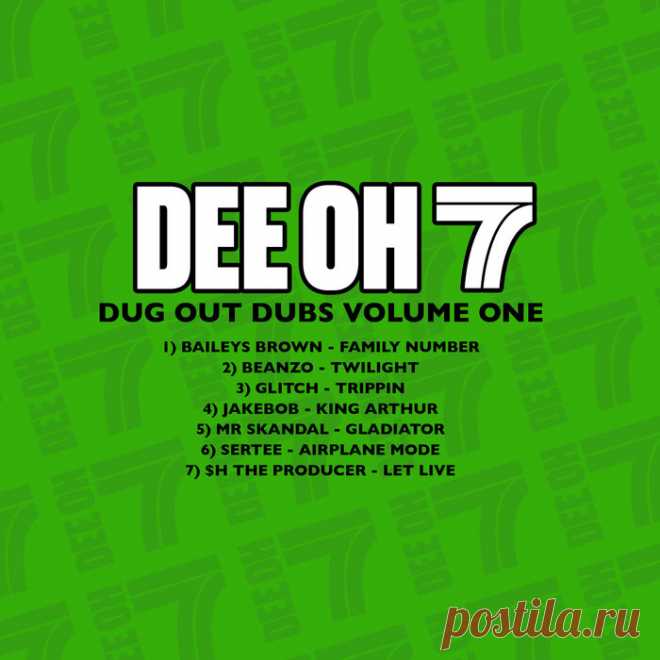 VA — DUG OUT DUBS VOLUME ONE UK/USA DOWNLOAD.