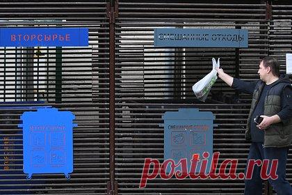 Утверждение о смешивании отсортированных отходов в мусоровозах назвали фейком