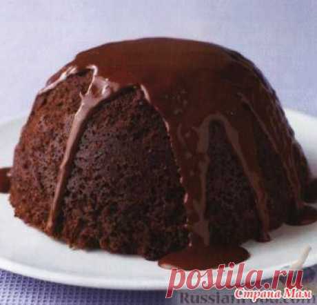 Рецепты для микроволновой печи. Шоколадный пудинг..