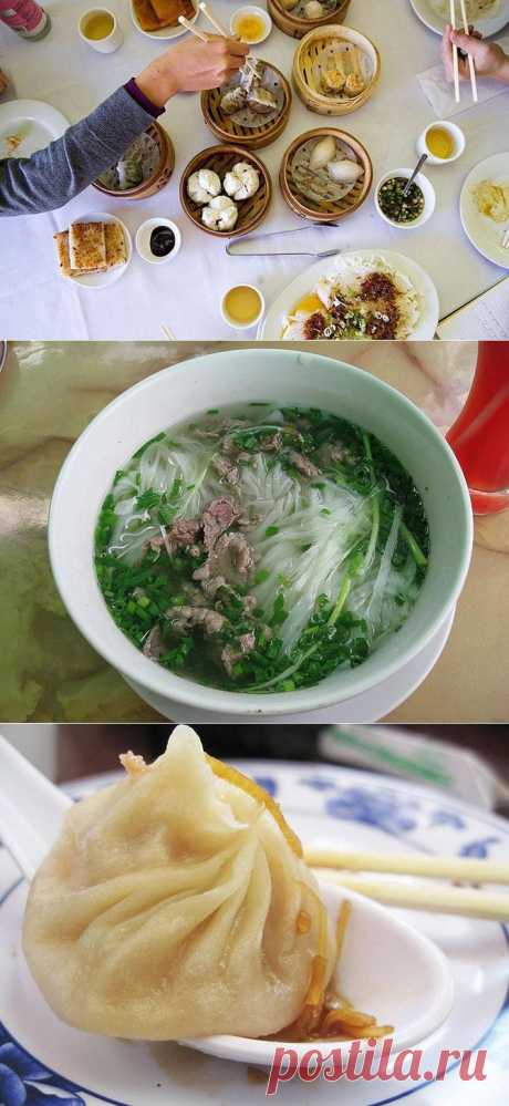 Кулинарный вояж