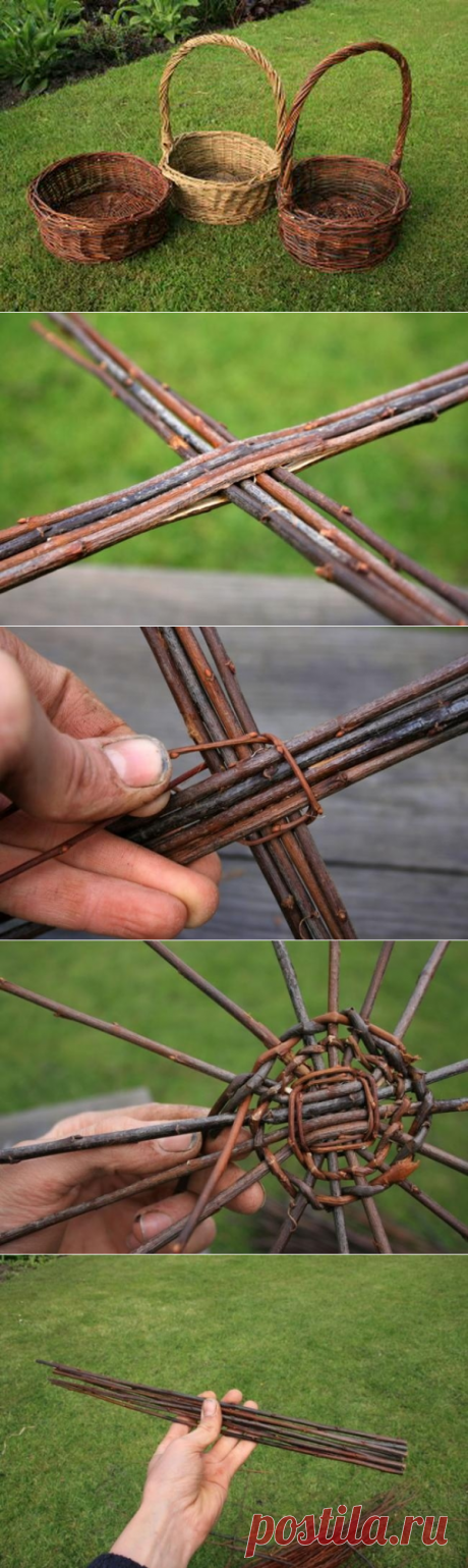 Корзинка из ивовых прутьев — Сделай сам, идеи для творчества - DIY Ideas