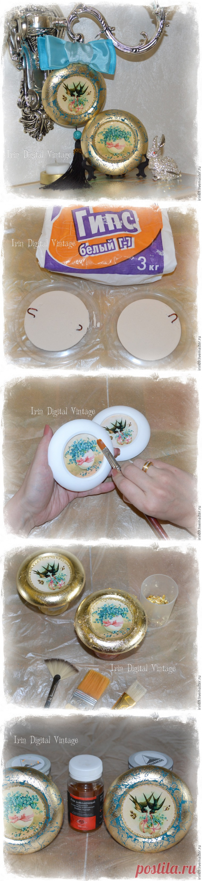 ДЕКОРИРУЕМ К ПАСХЕ ЯРКИЕ ИНТЕРЬЕРНЫЕ ПОДВЕСКИ В ТЕХНИКЕ ДЕКУПАЖ И ЗОЛОЧЕНИЕ