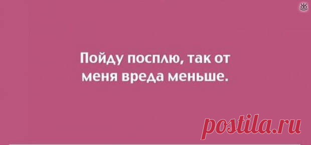 Жизненные смешные открытки (16 фото)