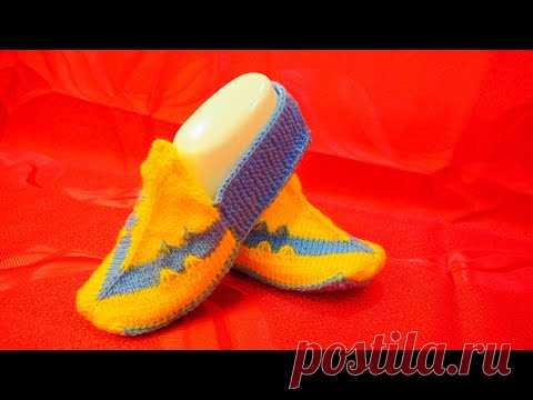 ТАПОЧКИ  НА СПИЦАХ  