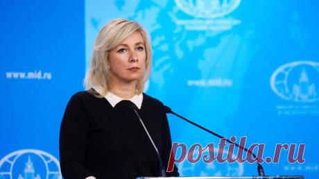 Захарова назвала отношение посла Израиля к нацистам на Украине кощунством