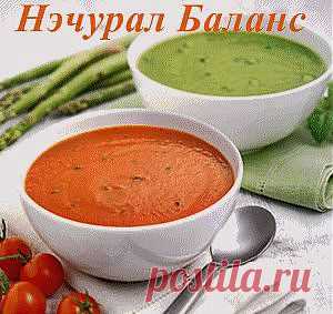 Конечно, можно и борщ с мясом, и суп с курицей и харчо и еще много чего на первое в обед сьесть, но это надо сначала приготовить! И правильно, и из хороших продуктов! 
Если нет времени на качественный обед - приготовь его сам за 2 минуты - шведский низкокалорийный суп с высоким содержанием белка, да еще вкусный и сытный. Узнай подробности у своего wellness-консультанта