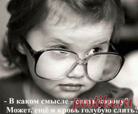 Гороскоп на 25 ноября 2018 года Все преувеличено или искривлено, если пир — то горой, до обжорства и лишних кг, если развлечения — то деньги на цыган, медведей и лихие тройки с бубенцами: пыль в глаза, одним словом.
