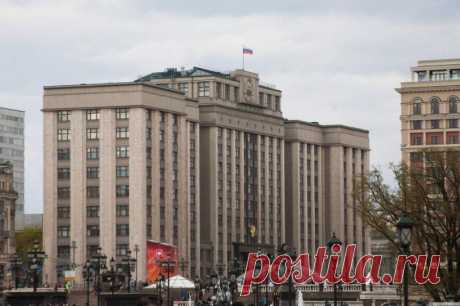 «Налог на огород». Какие еще законы вступают в силу с марта 2019 года - юрист Бабкин Михаил Александрович | 9111.ru