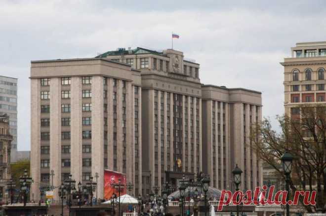 «Налог на огород». Какие еще законы вступают в силу с марта 2019 года - юрист Бабкин Михаил Александрович | 9111.ru